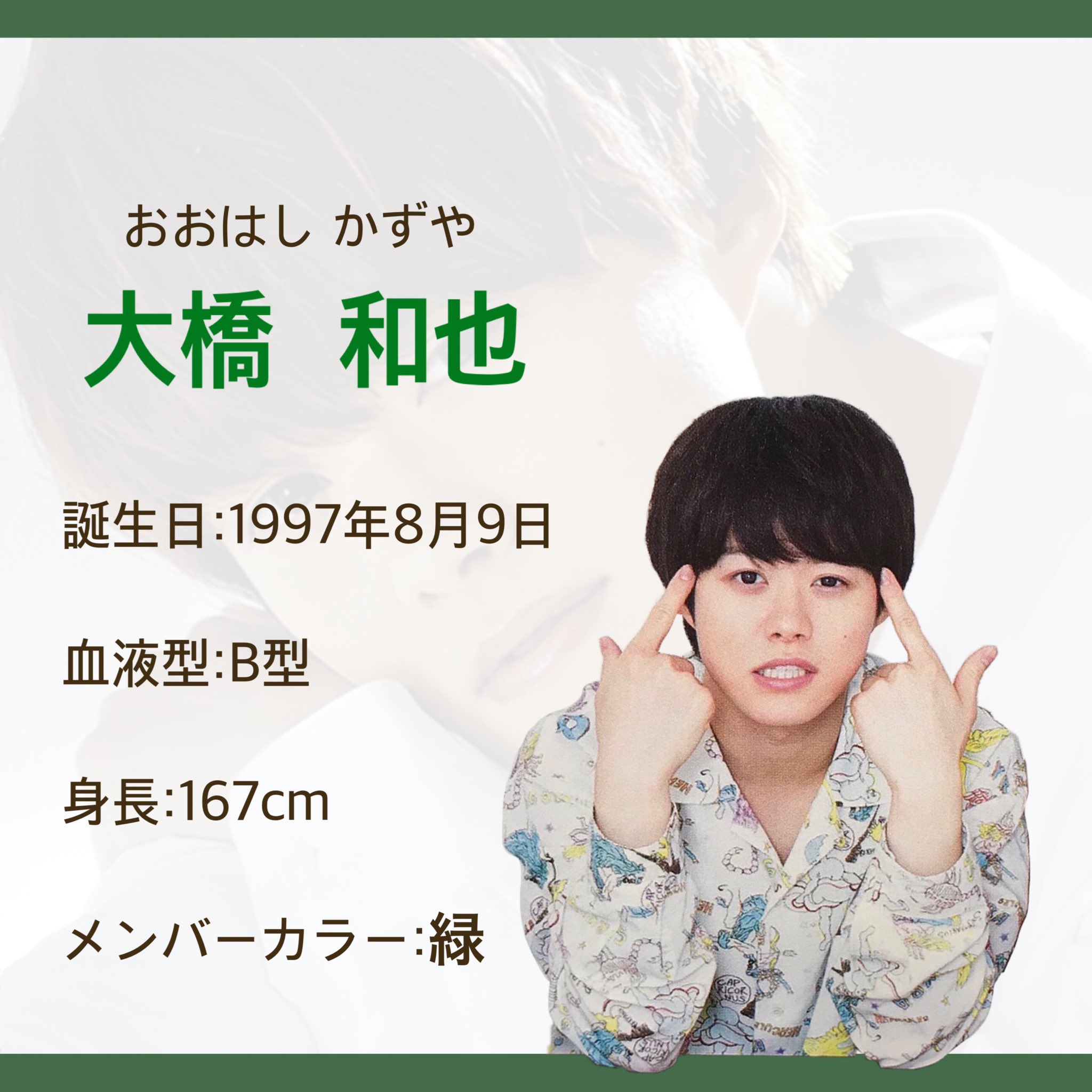 本当に信頼出来る店 ˏˋ𝚎𝚝𝚘𝚒𝚕𝚎ˎˊ˗ on  X: アイドルグッズ