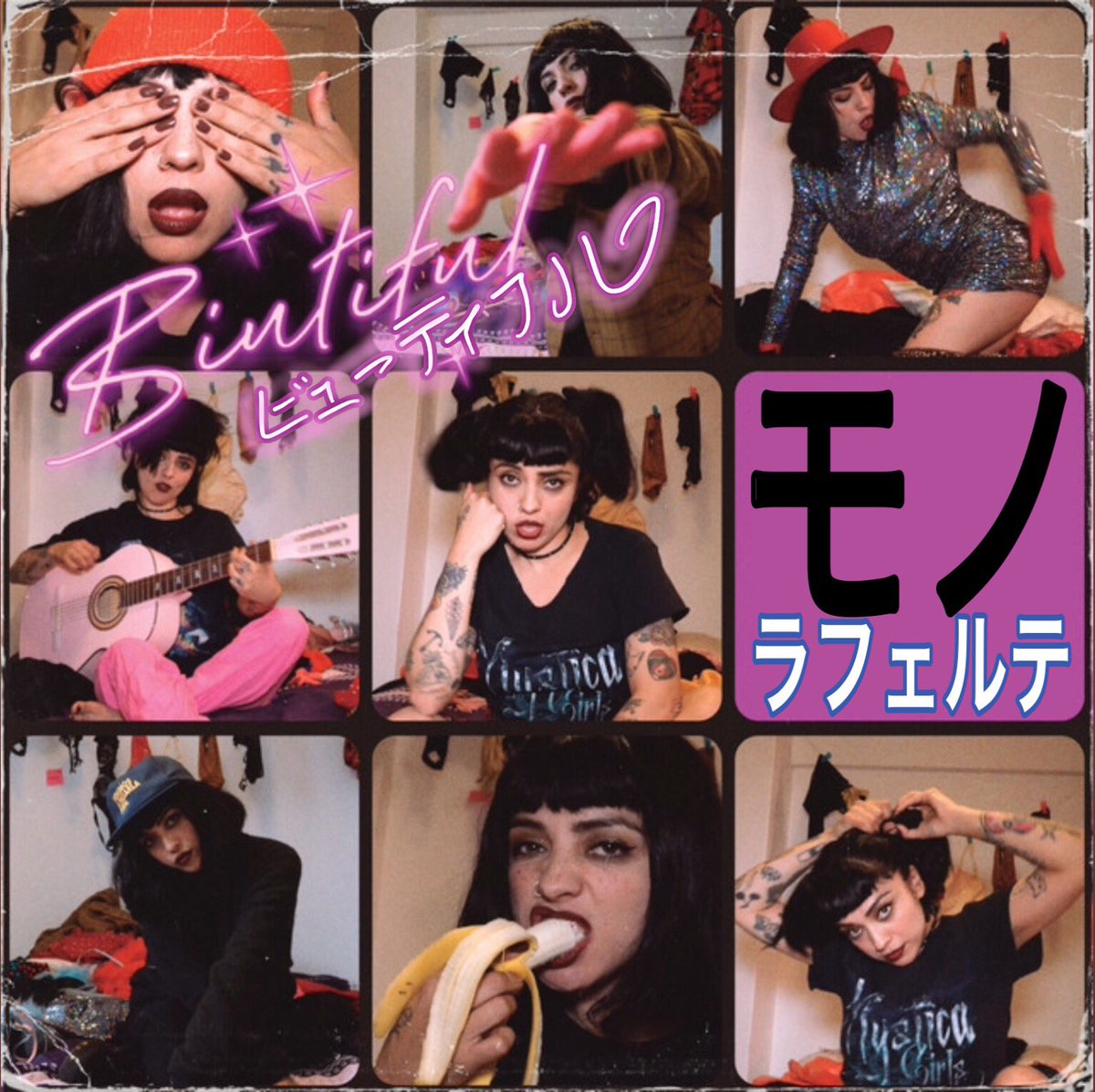 モン ラフェルテjp Mlafertejp Twitter モン ラフェルテjp Mlafertejp Twitter