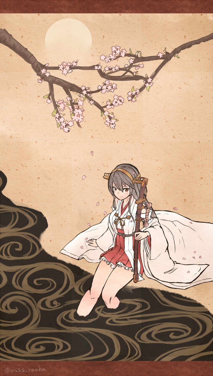 haruna (kancolle) 1girl solo long hair japanese clothes skirt sitting detached sleeves  illustration images