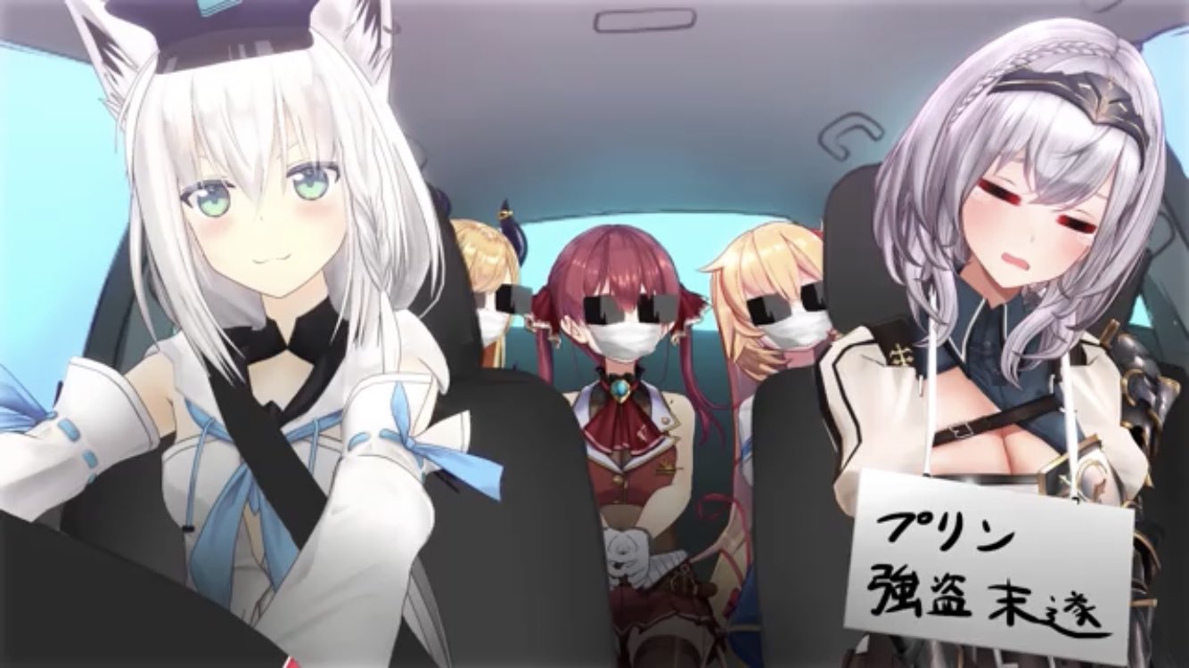 ホロライブ 新品未開封】 ホロライブ ひっかけフィギュア Vol 1 ときのそら