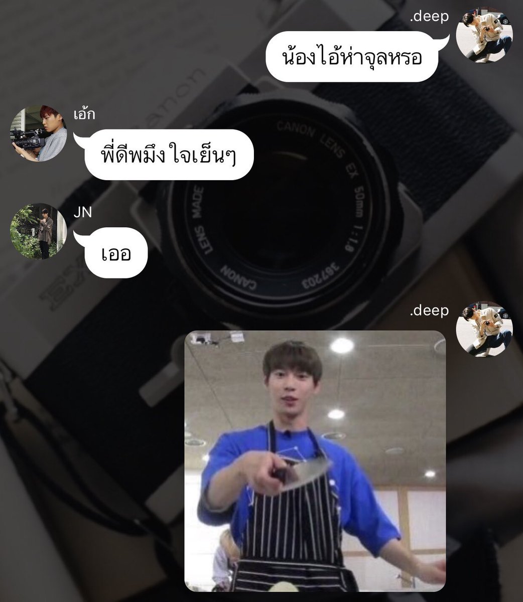panutspanuts's tweet photo. Pls rt,

📷 get closer #ตากล้องแจโด
. status - จบ

[ https://t.co/ALSbGu6krg… ]

#jaedo #재도 #แจโด #noren #โน่เหริน #minhwan #มินฮวาน #นยอนแจน #มินอุน #minwoon #จอยแจโด #ฟิคแจโด #joylada https://t.co/TkXnYdUnbC