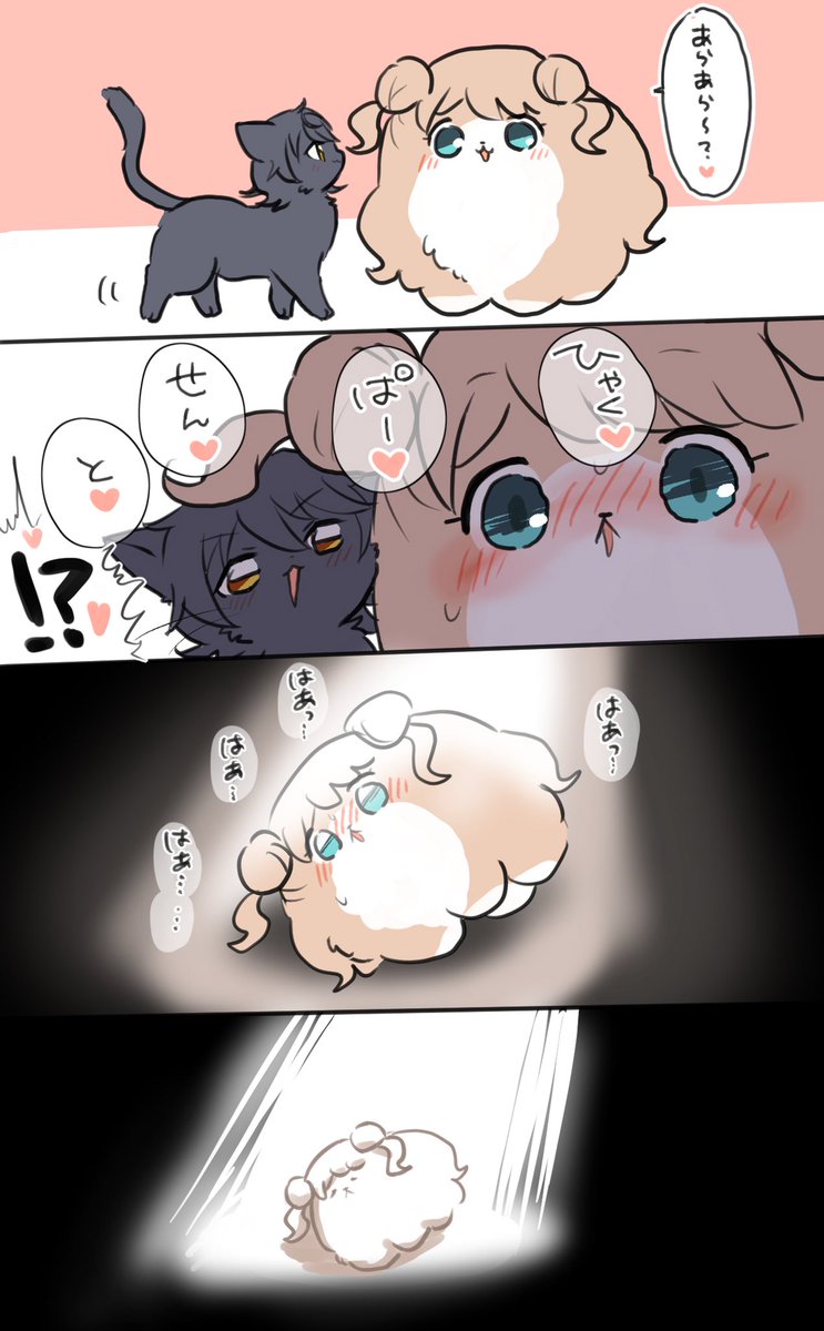 再掲 