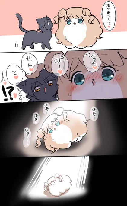 再掲 