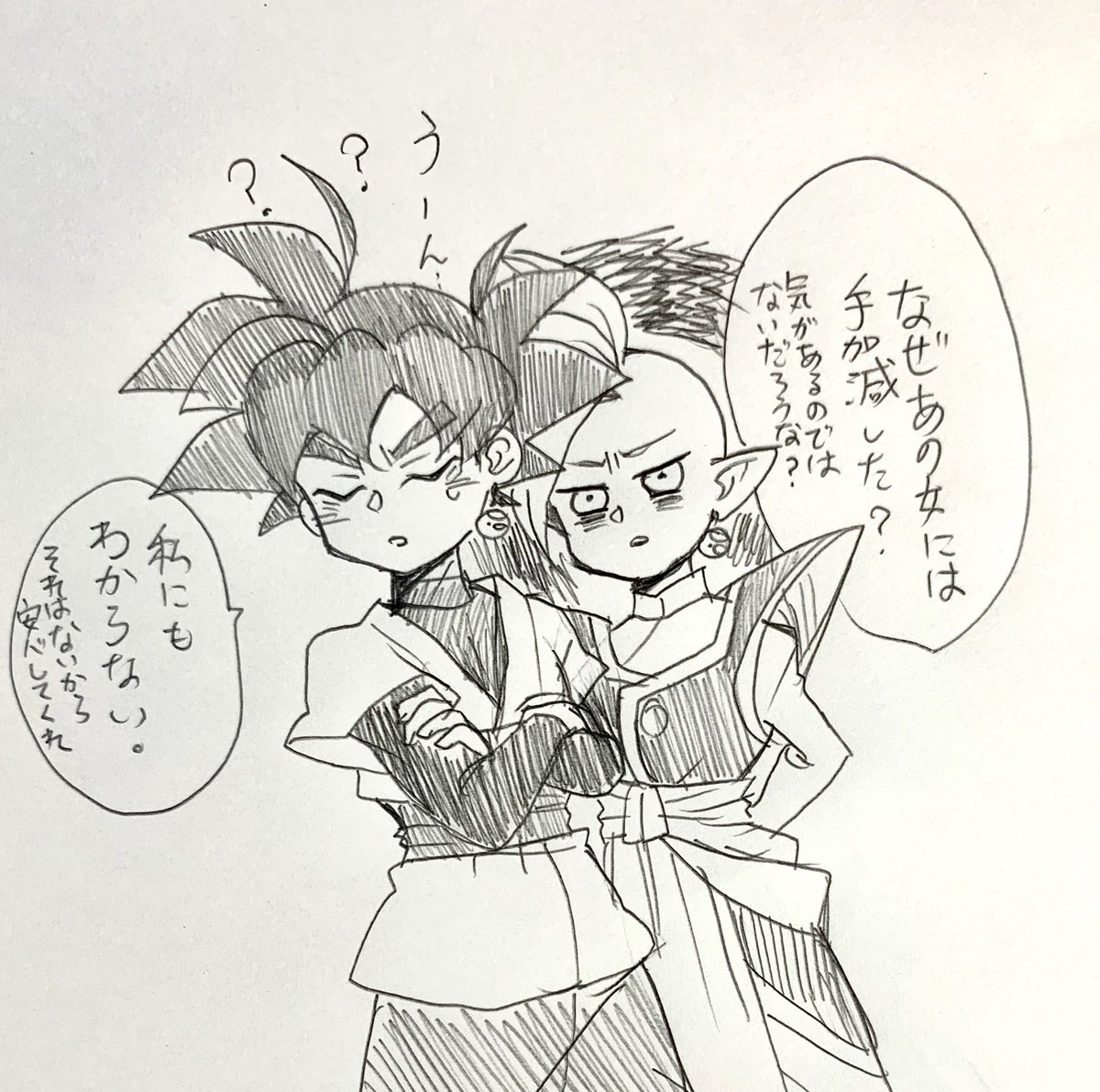 何故マイに手加減したブラックさん…