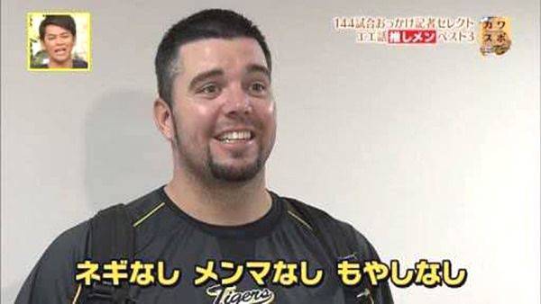 めんまみーつけた