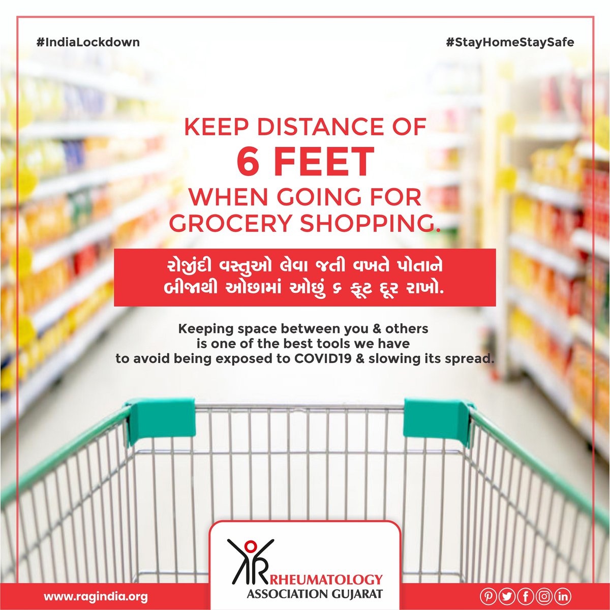 raggujarat's tweet photo. Keep least 6 feet from others when shopping for essentials and wash your hands thoroughly when you return home.

#StayHome #StaySafe #Covid19 #Coronavirus #SafeShopping #lockdown #RAG https://t.co/lGt6eNsE3k