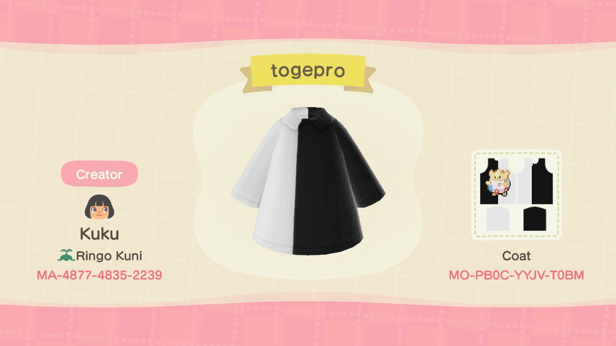 #AnimalCrossing #ACNH #NintendoSwitch