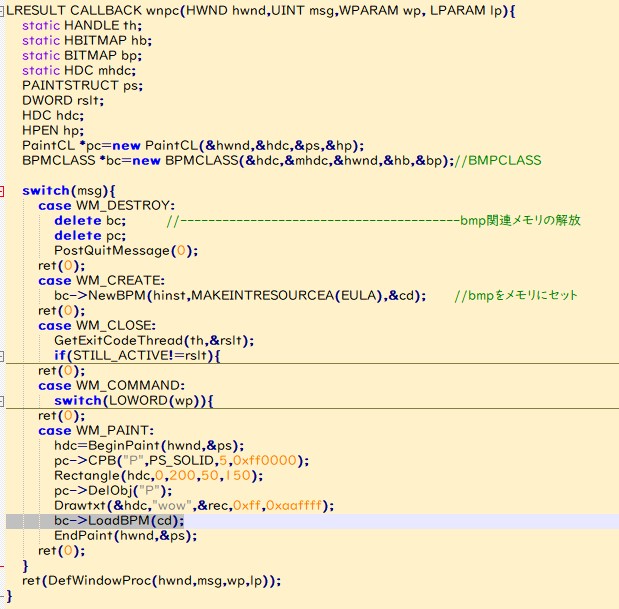 3jkd7h_huwasame's tweet image. 前から調整してたBMPCLASSがやっと出来た。
まだガバありそう…
#cpp #WinAPI
