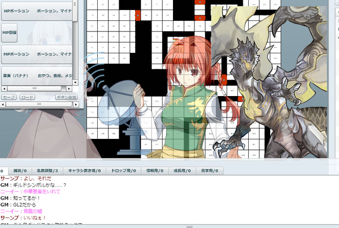 ドラゴンニンジャのtwitterイラスト検索結果 ドラゴンニンジャのtwitterイラスト検索結果