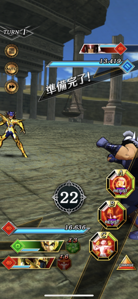 Gamedia 本日おすすめのゲームアプリ 聖闘士星矢 シャイニングソルジャーズ スマホ史上最高クオリティの聖闘士星矢 体験 世界最強の闘士を目指せる迫力満点の コマンドバトルrpg 詳しい紹介ページはこちら T Co Yvwhxfn02h 聖闘士星矢