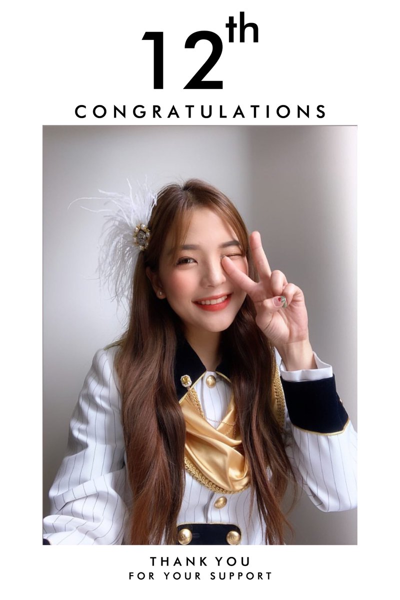OrnProject's tweet photo. 12th Congratulations 💙

ยินดีด้วยนะ วันนี้อรสวยมากๆ เหมือนที่อรได้บอกไว้เลย ไม่ว่าอรจะอยู่ในอันดับที่เท่าไหร่ พวกเราก็จะคอยสนับสนุนอรอยู่เสมอนะ รักน้าเจ้าอร

ขอบคุณทุกแรงสนับสนุน ขอบคุณทุกๆ คนมากๆเลยนะคะ
#OrnBNK48 #BringORNbacktoheaven #BNK48GeneralElection https://t.co/TwlXVwHpmB