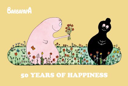 バーバパパの日 バーバパパ50周年 4 22 Togetter バーバパパの日 バーバパパ50周年 4 22 Togetter