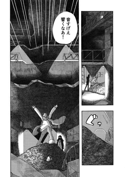 幽霊編2/4 