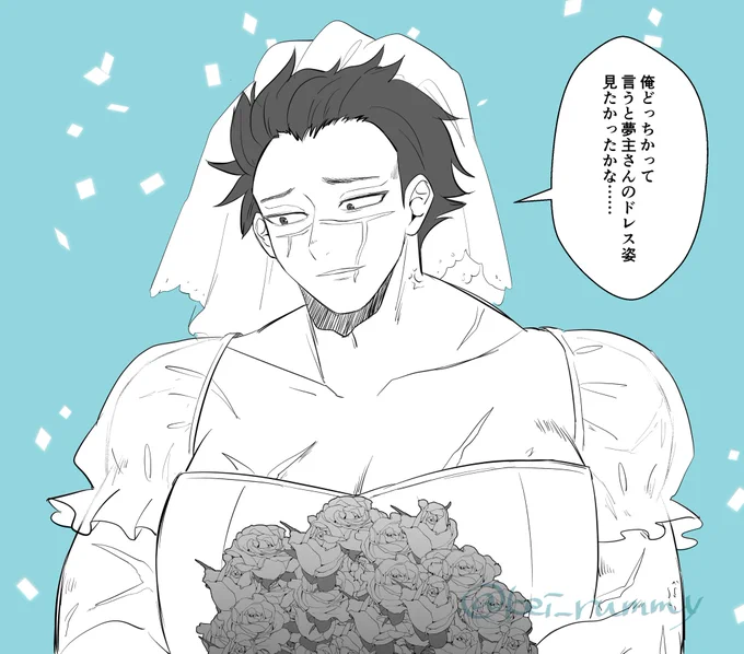 31くん…綺麗だよ… 