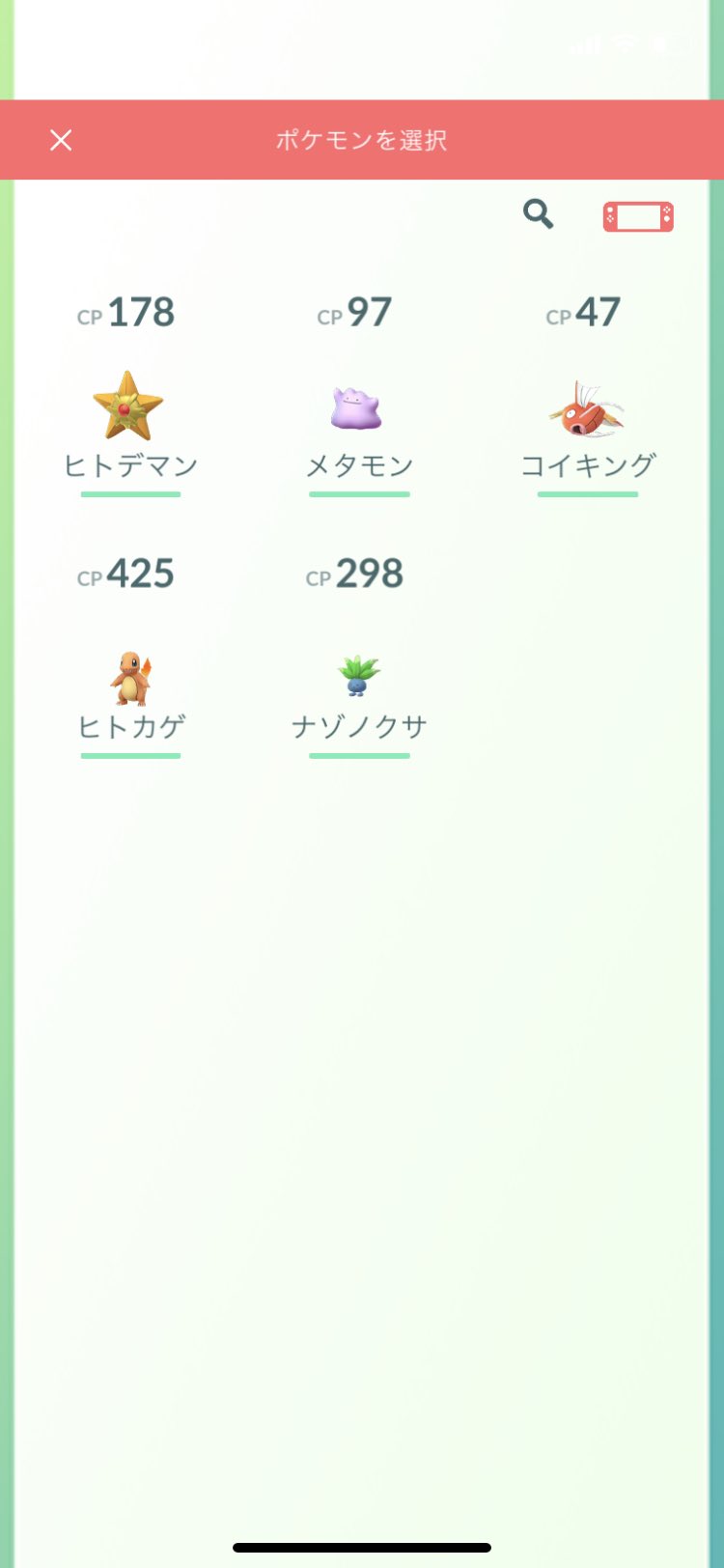 Dai ポケモンgoでやっとメルメタルに進化出来たのに ピカブイに送れない ポケモン一覧 には出てくるのに いざ送ろうとすると送れるポケモンのリストには表示されない どうしてだろう T Co Zenzzq3asy Twitter