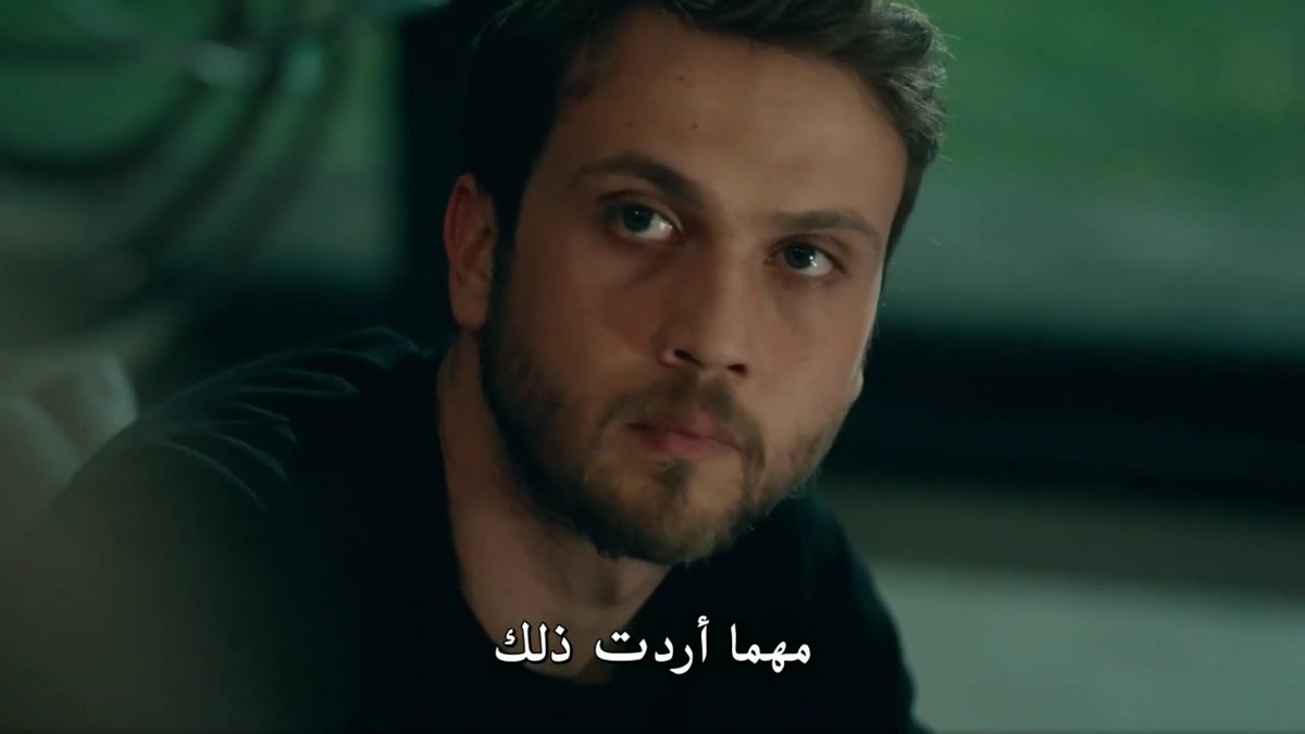 Here y confirms that he feels he resembles To his father day after day,in season 1 when he learned about salih,he attacked his father,all the atrocities that happened in his life were because of his father mistakes,so he chosed To give up on his love for E  #cukur  #EfYam +++