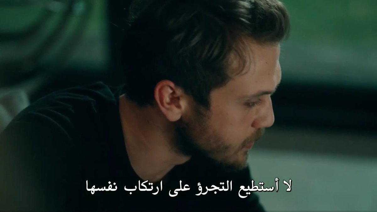 Here y confirms that he feels he resembles To his father day after day,in season 1 when he learned about salih,he attacked his father,all the atrocities that happened in his life were because of his father mistakes,so he chosed To give up on his love for E  #cukur  #EfYam +++