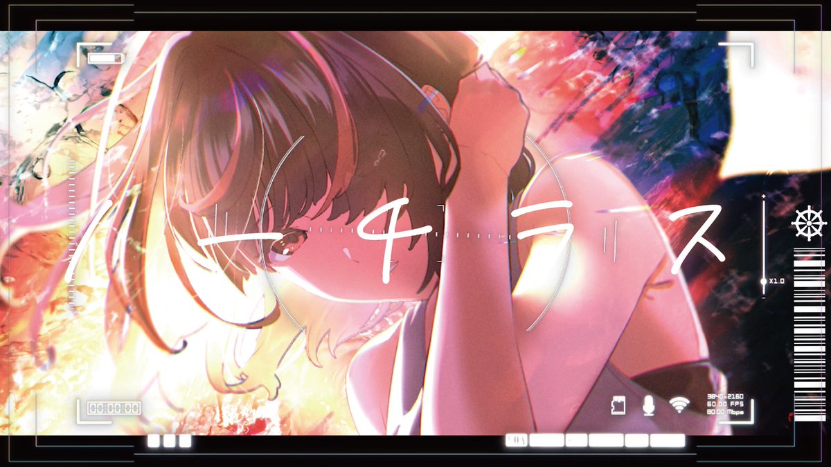 kagamiii_mirror's tweet photo. 【オリジナルMV】ノーチラス 歌ってみた / 鏡見みら
この後22:15~プレミア公開します
▽待機場所▽
https://t.co/MWubnP4LEj
#KagamiMiraProject #鏡見みら https://t.co/4gxq5vzBcb