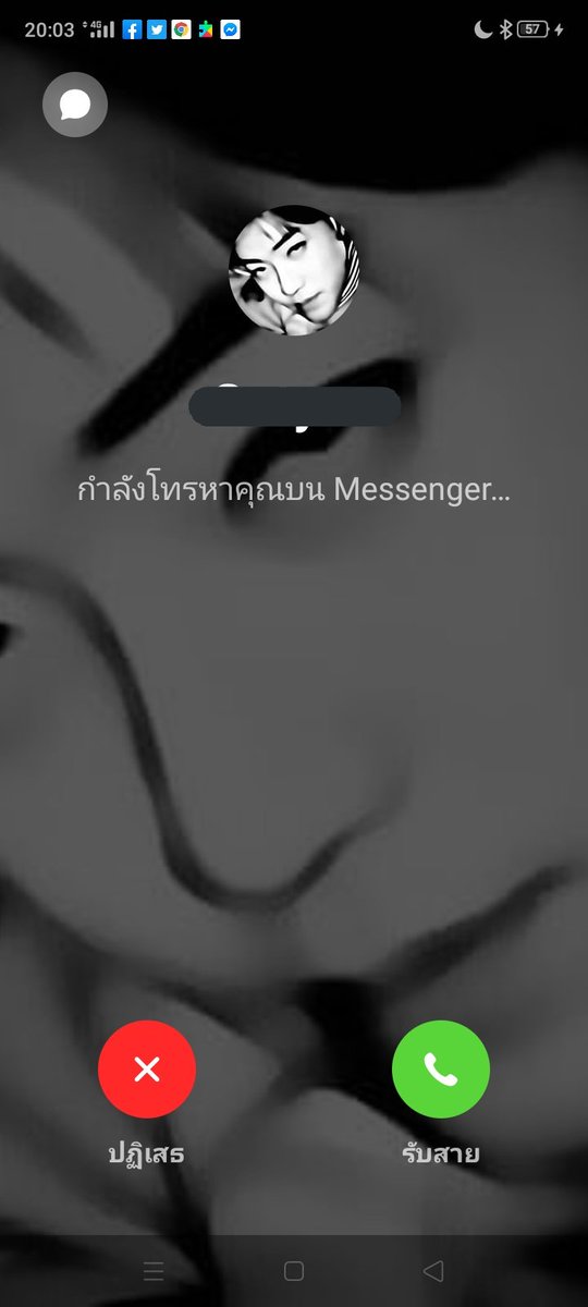 𝔰𝔢𝔭𝔱 tweet media