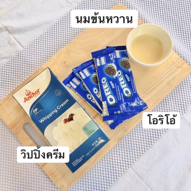 𝘼𝙐𝙃𝙈 - อ้ามมมมม 👑 tweet media