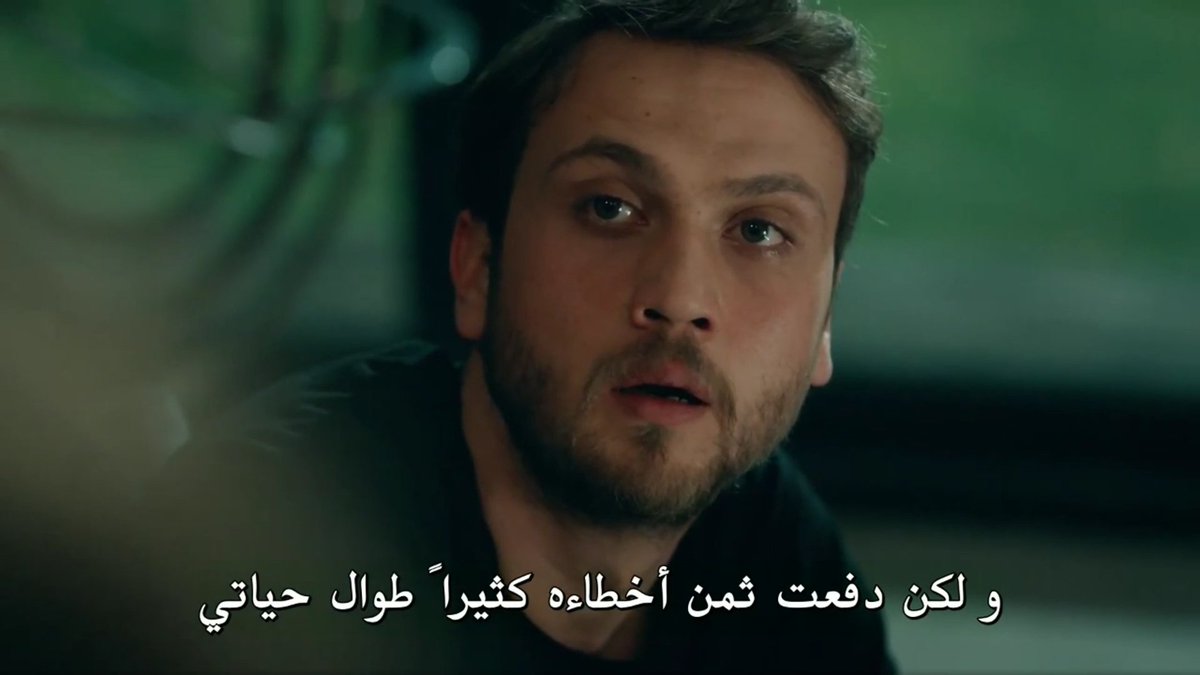 Here y confirms that he feels he resembles To his father day after day,in season 1 when he learned about salih,he attacked his father,all the atrocities that happened in his life were because of his father mistakes,so he chosed To give up on his love for E  #cukur  #EfYam +++