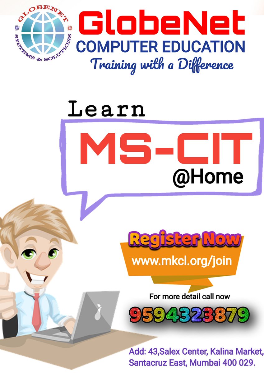 ajaydulgach's tweet image. #mscit #mkcl #globenet