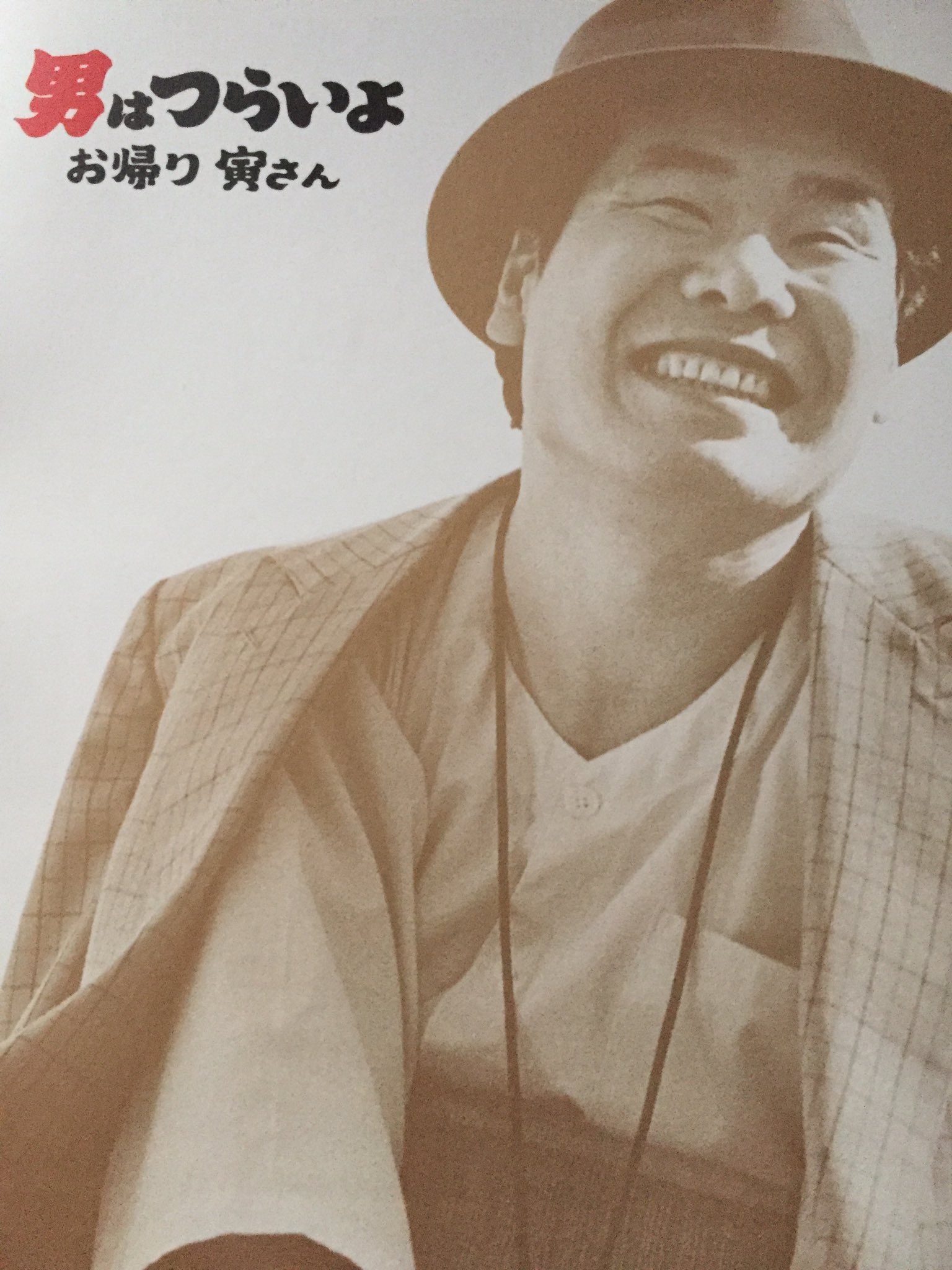 Meronbatake コロナ自粛の過ごし方 9 谷よしの の超レア Dvd化 な戦前の出演作です 1940年の 高峰三枝子 主演の 信子 で女学生役 23歳 日本初カラーの1951年 カルメン故郷に帰る でも4人出演 軽井沢の地元女性 晴子 よしの 泰子 躍動