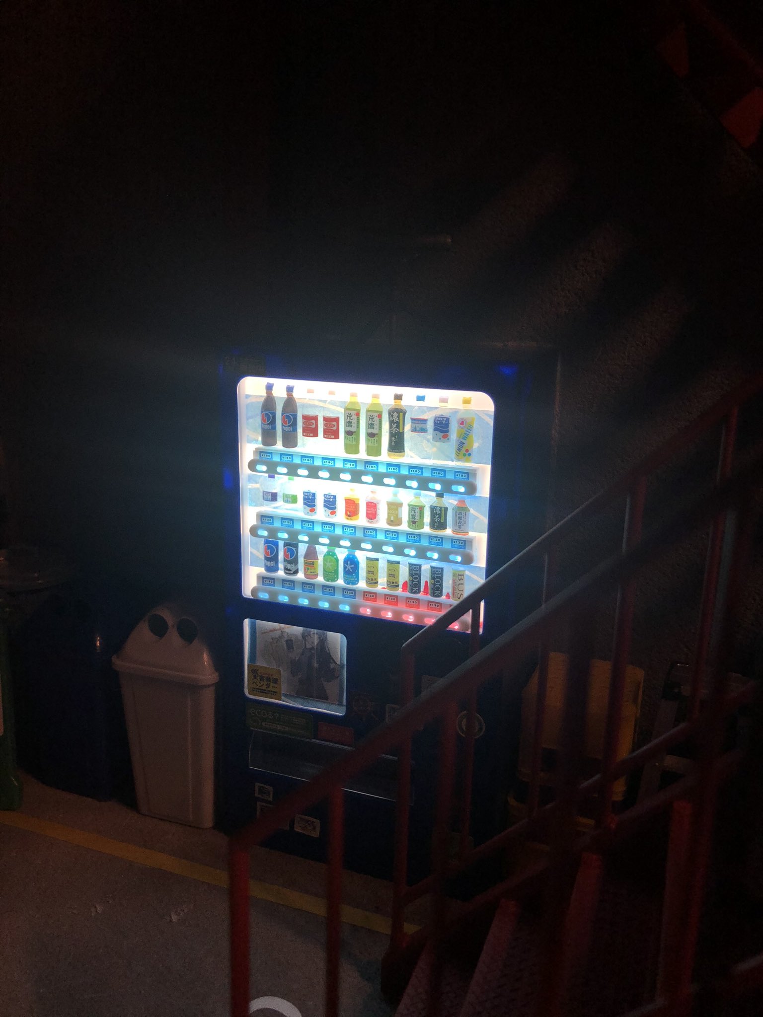 本物にしか見えない自販機 リアル感が凄い 話題の画像プラス 本物にしか見えない自販機 リアル感が凄い 話題の画像プラス