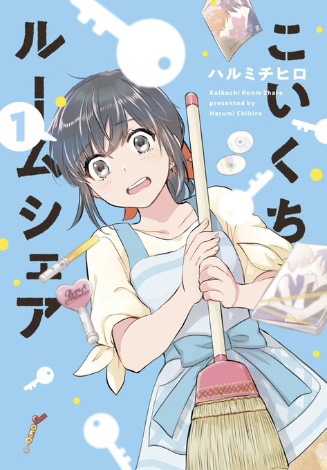 オタクあるあるのtwitterイラスト検索結果