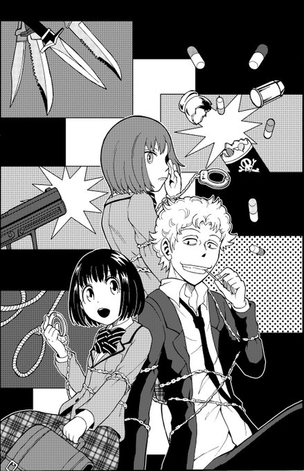 早坂ガブ 警眼6集2 26発売 Gabkiti さんのマンガ一覧 ツイコミ 仮 早坂ガブ 警眼6集2 26発売 Gabkiti さんのマンガ一覧 ツイコミ 仮