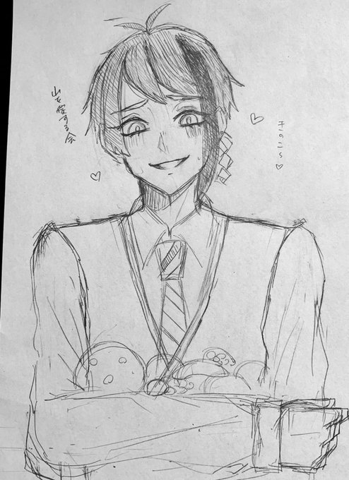 こっちのほうがまだよかったー 