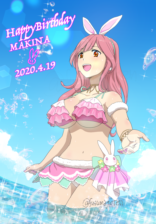 Twoucan マキナ 中島 の注目ツイート イラスト マンガ コスプレ モデル