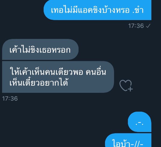 ขิงเจ้าหมา🐶||อ่านปักหมุดเค้าด้วยน้า tweet media