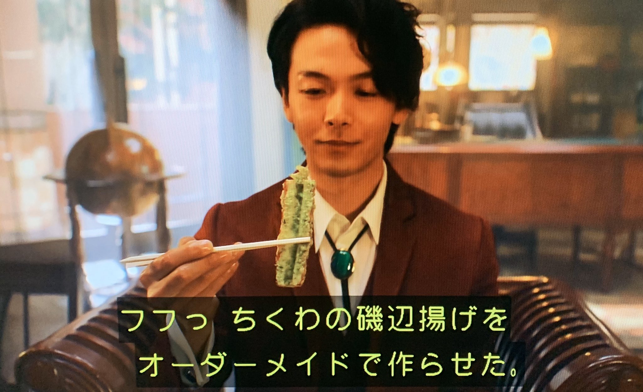 銀田一 中年 on Twitter