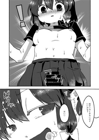 予約受付中です

蓮メリがコンビニでバイトするようです。(insky.)の通販・購入はメロンブックス |  https://t.co/zpJqmiD9jX 