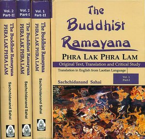  #Buddhist  #RamayanaThe  #Buddhist version of  #Ramayana is known as  #Dasarata  #Jataka. A major difference in Buddhist version of Ramayana is that Rama, Sita and Lakshaman were sent by Dasaratha to live in the forest to protect them from his ambitious third wife Kalyani.