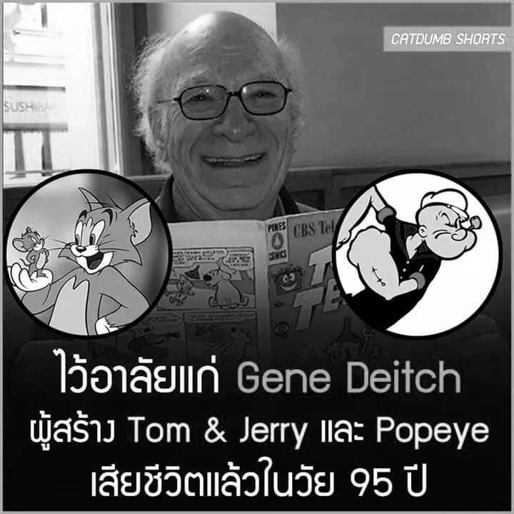 สะพายกล้องท่องโลก 📸 tweet media