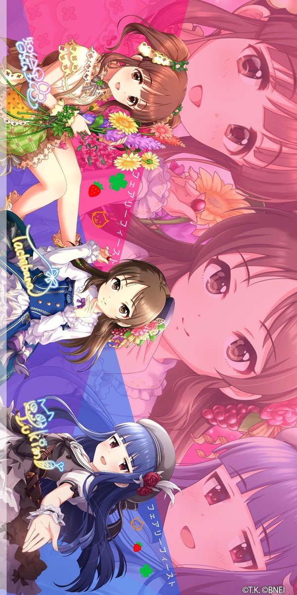緒方智絵里のtwitterイラスト検索結果 古い順 緒方智絵里のtwitterイラスト検索結果 古い順