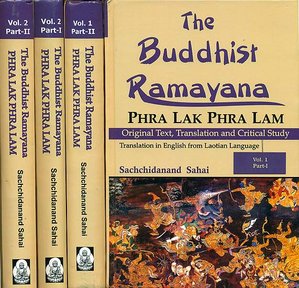  #Buddhist version of the  #Ramayana has no mention of  #Sita's abduction.