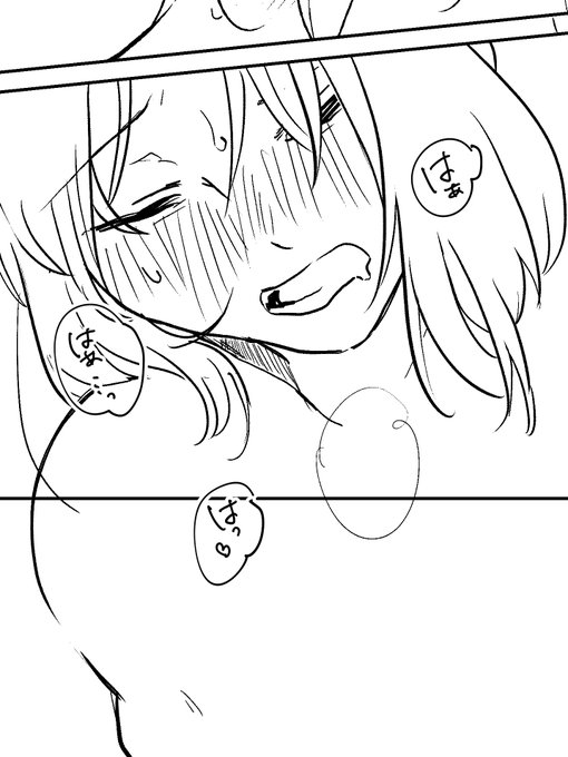 mチャンのおかお 