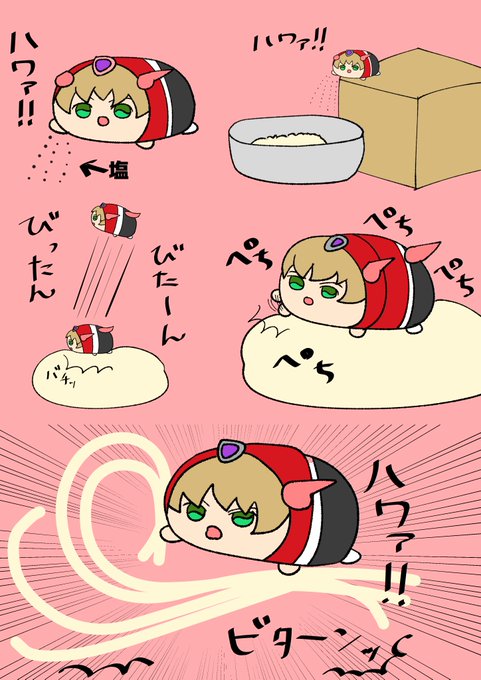 小麦粉のtwitterイラスト検索結果 古い順 小麦粉のtwitterイラスト検索結果 古い順