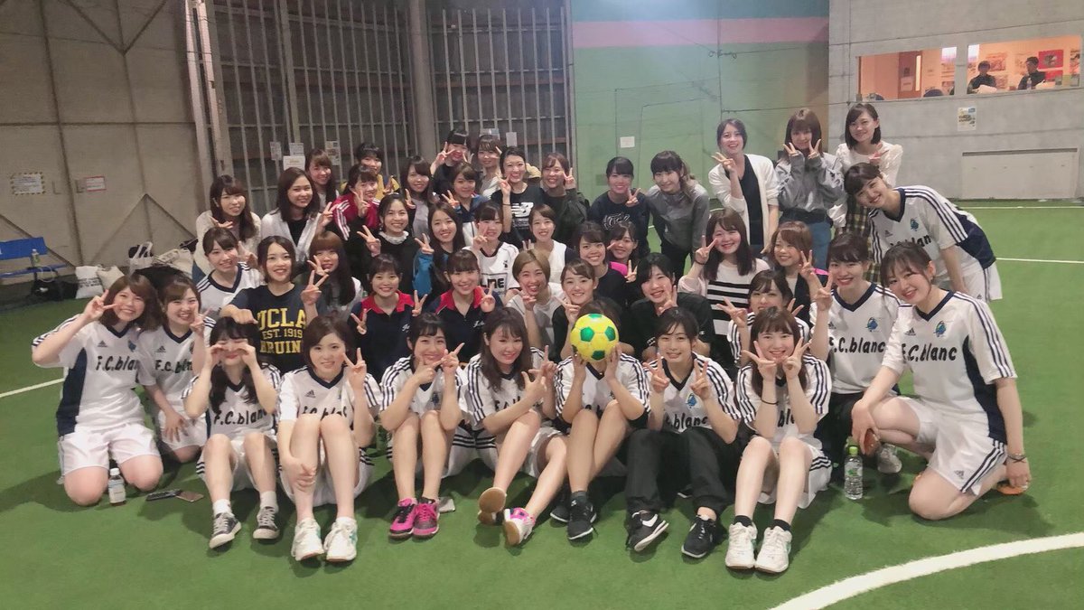 FCblanc_seinan's tweet photo. 現在の体験会参加希望者は
男子33人、女子18人です!
沢山の参加希望の連絡ありがとう✨
実際に体験してみないとSNSだけでは分からないことが沢山あると思うので、是非ブランの体験会に参加してみてね😉🌱
これは女子の方ですが、一昨年のサークル体験の写真です⚽️🙌🏻
#春から西南 #FCblanc https://t.co/h2YTg7qsAs