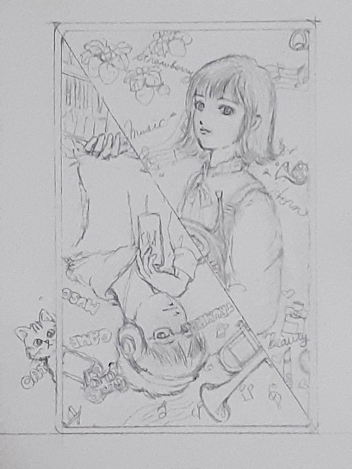 たまには、こんな絵も?下書き✏️
#イラスト好きな人と繋がりたい 
#イラスト 
#アナログ絵師さんと繋がりたい
#絵描きさんとつながりたい 
#私の絵柄が好みって人にフォローされたい
#吹奏楽 
#芸術同盟 