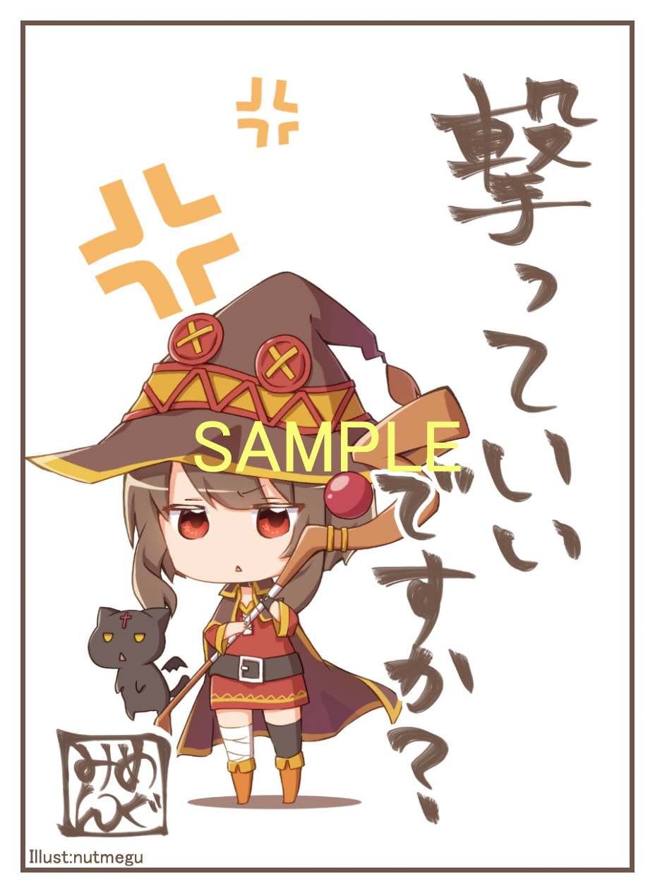 アクアアルタ@ on X: アクアアルタ@ on X: