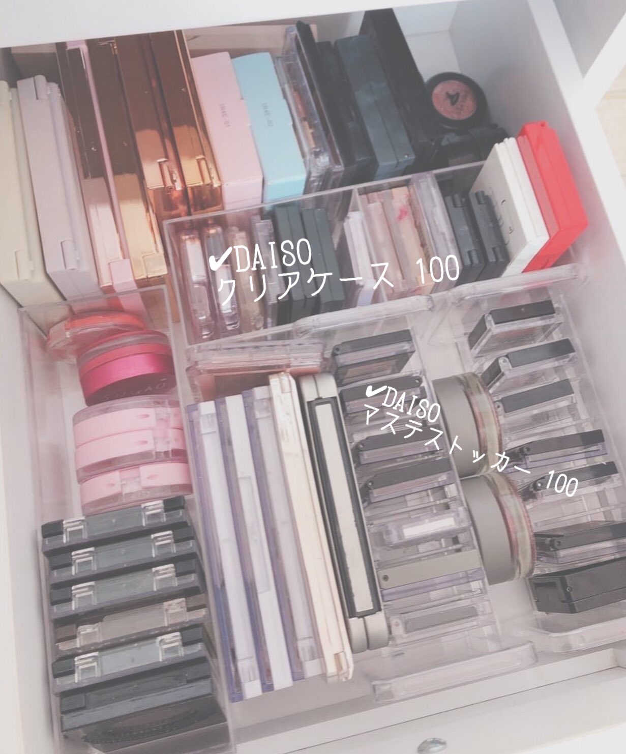 Liii 絵とコスメの人 ドレッサー周りの収納の質問が多かったので 買った場所と値段をまとめてみました コスメ収納 基本的にダイソー等で買える収納グッズばっかりです 簡単に揃えられるので参考程度にどうぞ