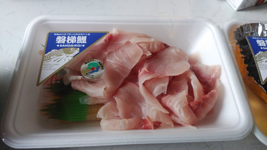 鯉を食べる地域はどこ 鯉料理はまずいイメージも 味や臭いについてのクチコミや値段は 絶品と評判 福島県郡山市の食用コイ はぜるの販売店や通販も調査 有給の使い方