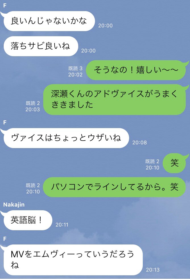 Saori(SEKAINOOWARI) on Twitter: 