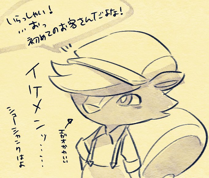 03:住民の会話本当可愛い。何故かツンドラがよく絡まれて?いる #あす森記録 