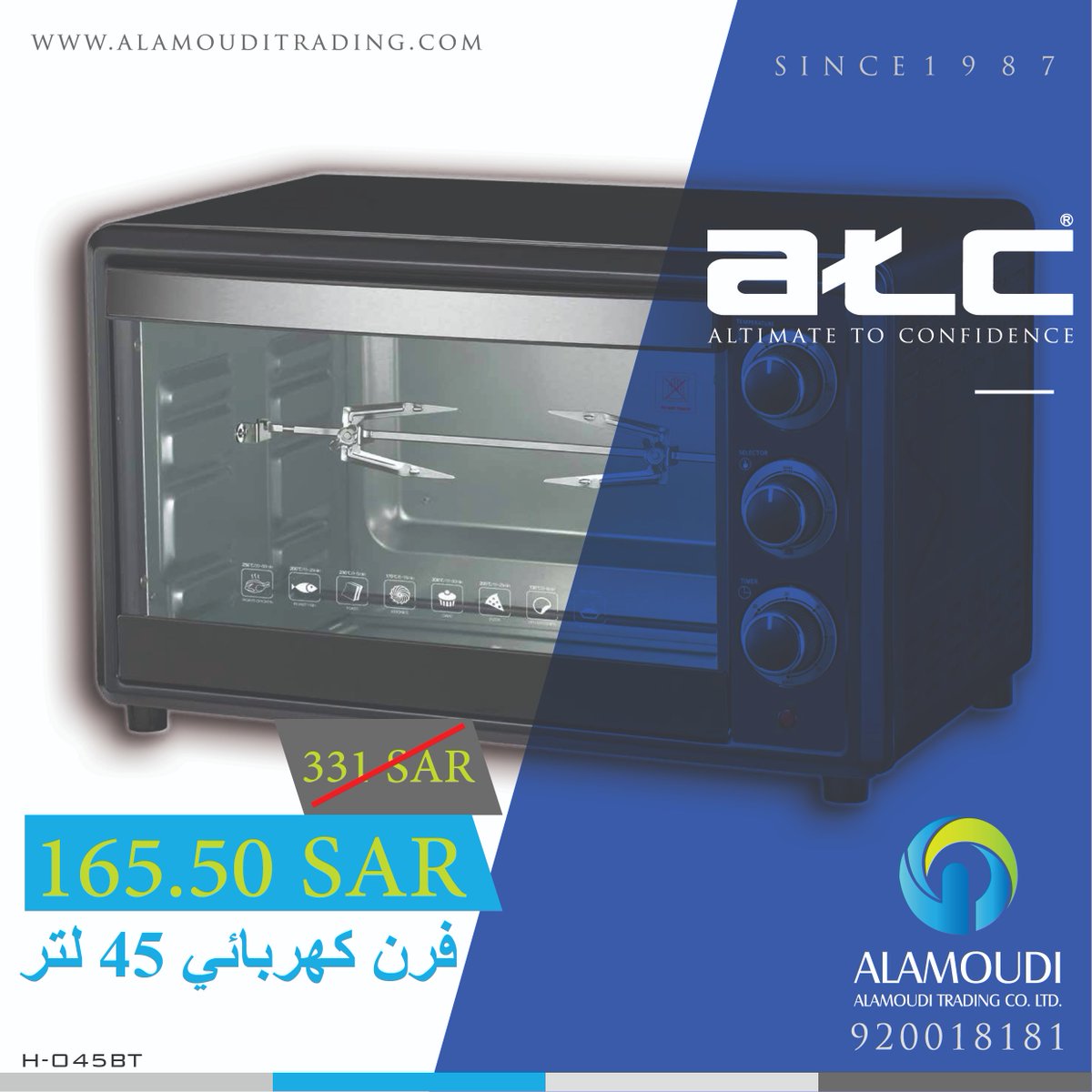 ATCSaudiArabia's tweet photo. عرض حتى 19 إبريل 2020 فقط في #هايبربنده 
Special offer till 19th April 2020 only on #hyper_panda
#stay_home 
#كلنا_مسؤول https://t.co/OB32QqQ91G