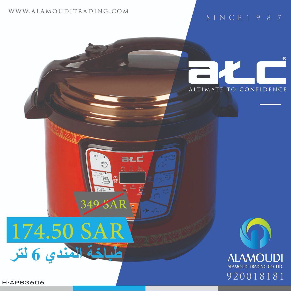 ATCSaudiArabia's tweet photo. عرض حتى 19 إبريل 2020 فقط في #هايبربنده 
Special offer till 19th April 2020 only on #hyper_panda
#stay_home 
#كلنا_مسؤول https://t.co/OB32QqQ91G